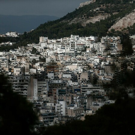ΔΗΜΟΤΙΚΟΣ ΕΝΦΙΑ ΚΩΔΙΚΑΣ ΑΥΤΟΔΙΟΙΚΗΣΗΣ ΑΚΙΝΗΤΑ