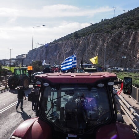 ΑΓΡΟΤΕΣ ΓΕΦΥΡΑ ΡΙΟΥ ΑΝΤΙΡΡΙΟΥ ΒΟΛΟΣ