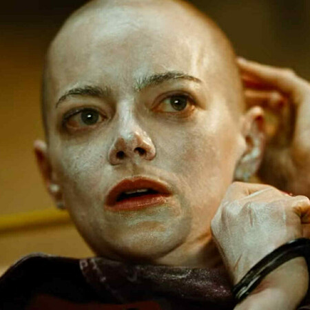 BUGONIA ΓΙΩΡΓΟΣ ΛΑΝΘΙΜΟΣ ΧΡΥΣΕΣ ΣΦΑΙΡΕΣ 2026