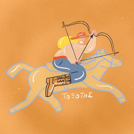 Οι αστρολογικές προβλέψεις της εβδομάδας (15-21/12/2025)