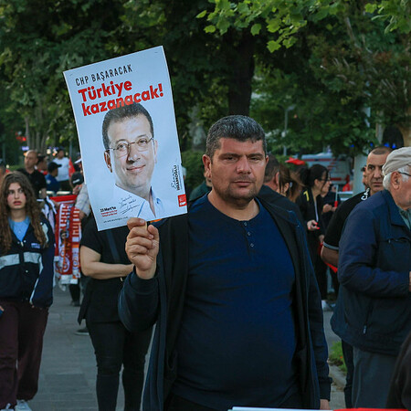 ΕΚΡΕΜ ΙΜΑΜΟΓΛΟΥ ΔΙΚΗ ΤΟΥΡΚΙΑ