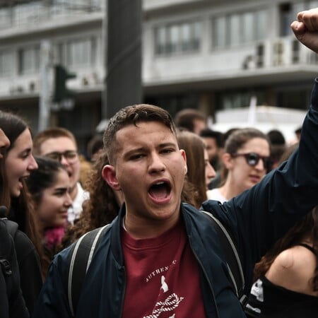 ΑΠΕΡΓΙΑ 16 ΔΕΚΕΜΒΡΙΟΥ ΕΚΠΑΙΔΕΥΤΙΚΟΙ