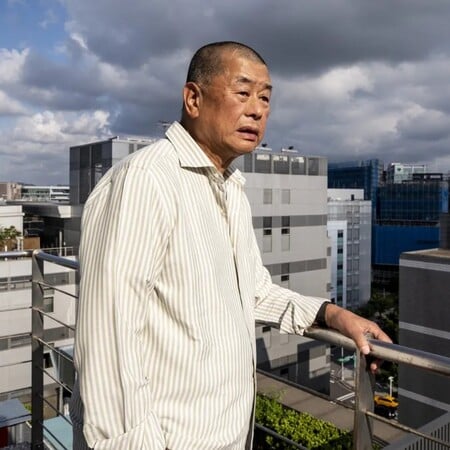 ΧΟΝΓΚ ΚΟΝΓΚ ΤΖΙΜΙ ΛΑΙ