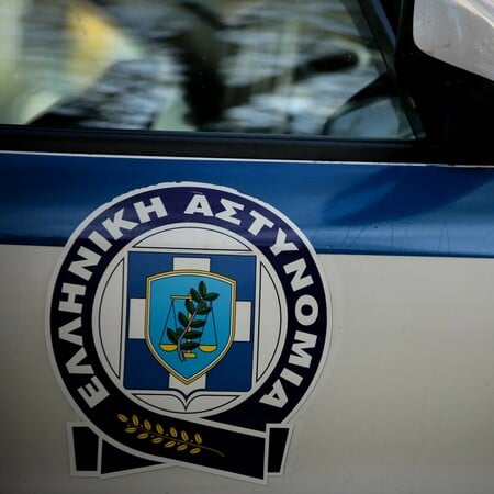 ΛΑΜΙΑ ΚΑΒΓΑΣ ΑΝΗΛΙΚΕΣ