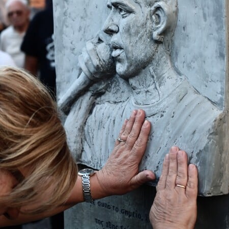 ΧΡΥΣΗ ΑΥΓΗ ΔΙΚΗ ΠΑΥΛΟΣ ΦΥΣΣΑΣ ΔΟΛΟΦΟΝΙΑ