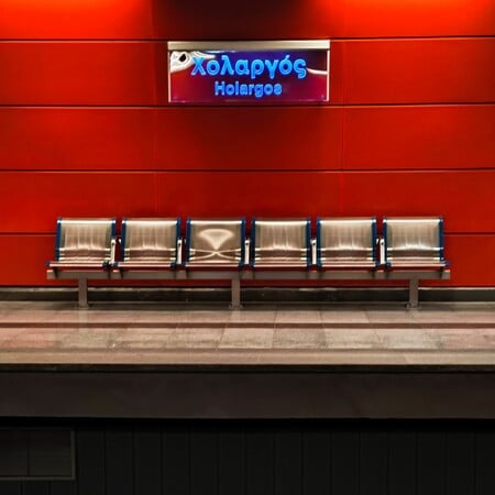 Μετρό: Αποκαταστάθηκε η κυκλοφορία στη Γραμμή 3