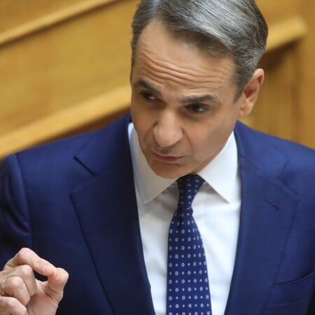 ΜΗΤΣΟΤΑΚΗΣ ΟΠΕΚΕΠΕ ΑΑΔΕ