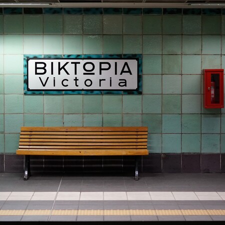 ΒΙΚΤΩΡΙΑ ΧΩΡΙΣ ΣΤΑΣΗ