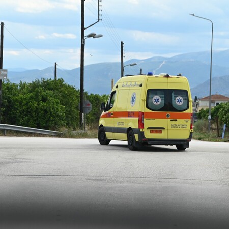 ΕΥΟΣΜΟΣ ΤΡΟΧΑΙΟ ΔΥΣΤΥΧΗΜΑ ΝΕΚΡΗ