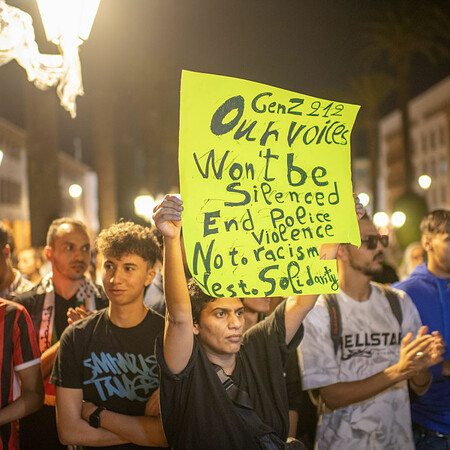 ΜΑΡΟΚΟ GEN Z ΔΙΑΔΗΛΩΤΕΣ ΒΙΑ ΣΥΛΛΗΨΕΙΣ