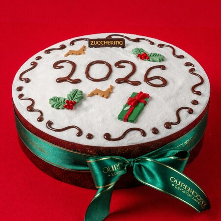 Βασιλόπιτες Zuccherino: Παράδοση και αρώματα που κάνουν την Πρωτοχρονιά αξέχαστη