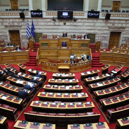 ΟΠΕΚΕΠΕ ΑΑΔΕ ΨΗΦΟΦΟΡΙΑ ΒΟΥΛΗ