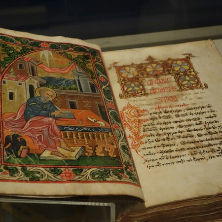 ΑΣΘΕΝΕΙΕΣ ΦΑΡΜΑΚΟ ΒΙΒΛΙΟ