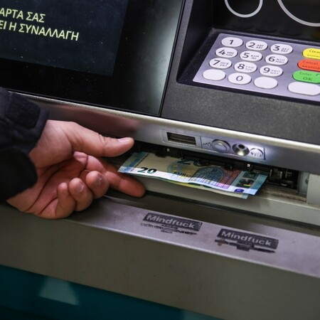 Αυξήσεις συντάξεων, μειωμένος ΕΝΦΙΑ, αύξηση κατώτατου μισθού - Ο «χάρτης» πληρωμών του 2026