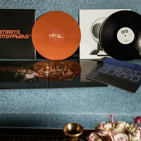 Ανακαλύψτε δώρα με χιούμορ και αισθητική στο Onassis Shop