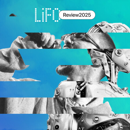 Υψηλή τεχνολογία, ποταπή ζωή