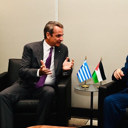 ΜΗΤΣΟΤΑΚΗΣ ΑΜΠΑΣ ΣΥΝΑΝΤΗΣΗ ΓΑΖΑ