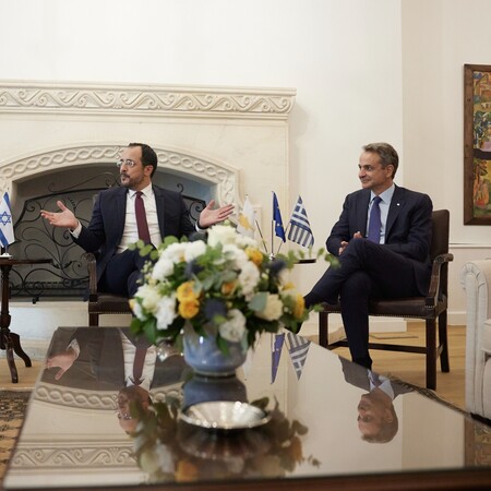 ΜΗΤΣΟΤΑΚΗΣ ΝΕΤΑΝΙΑΧΟΥ ΧΡΙΣΤΟΔΟΥΛΙΔΗΣ ΣΥΝΑΝΤΗΣΗ