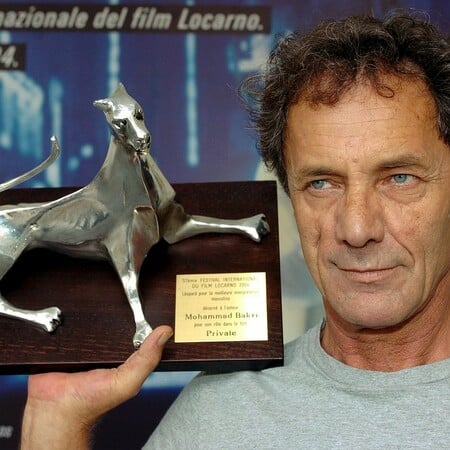 ΜΟΧΑΜΕΝΤ ΜΠΑΚΡΙ ΠΑΛΑΙΣΤΙΝΙΟΣ ΣΚΗΝΟΘΕΤΗΣ