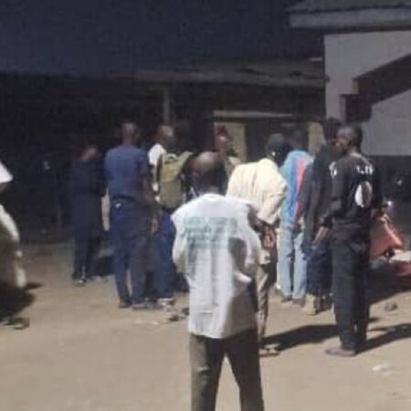 ΝΙΓΗΡΙΑ ΕΚΡΗΞΗ