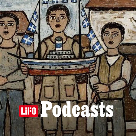 Η σκληρή αλήθεια για τα κάλαντα και τις ιστορίες τους, από το αρχείο της Δόμνας Σαμίου