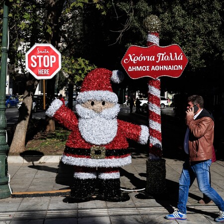 ΚΑΤΑΣΤΗΜΑΤΑ ΑΝΟΙΧΤΑ ΣΑΒΒΑΤΟ 27/12