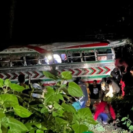 ΓΟΥΑΤΕΜΑΛΑ ΔΥΣΤΥΧΗΜΑ ΛΕΩΦΟΡΕΙΟ ΘΑΝΑΤΟΣ ΝΕΚΡΟΙ