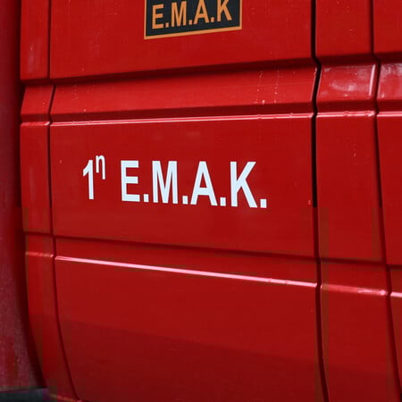 Σέρρες: Δεν ανήκει στον αγνοούμενο διοικητή το παρατημένο ΙΧ στο όρος Μπέλλες - Κανένα ίχνος του μέχρι σήμερα