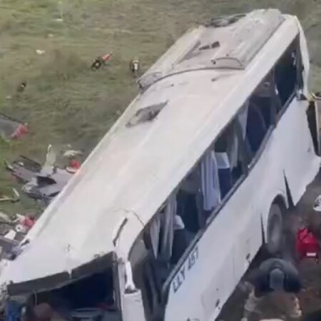 ΤΟΥΡΚΙΑ ΛΕΩΦΟΡΕΙΟ ΔΥΣΤΥΧΗΜΑ ΝΕΚΡΟΙ