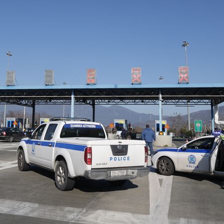 ΑΓΡΟΤΕΣ ΜΠΛΟΚΑ ΟΥΡΕΣ ΕΠΙΣΤΡΟΦΗ ΕΚΔΡΟΜΕΩΝ