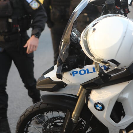 ΣΑΜΟΣ ΑΠΑΤΕΣ ΣΥΛΛΗΨΗ