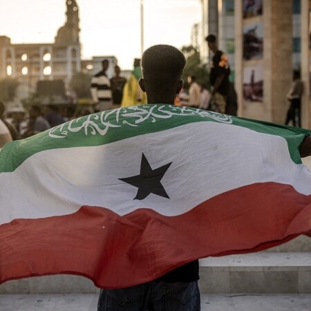 ΣΟΜΑΛΙΛΑΝΔΗ ΑΝΑΓΝΩΡΙΣΗ ΙΣΡΑΗΛ