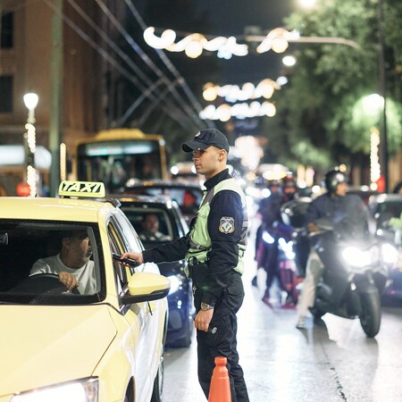 ΑΛΚΟΤΕΣΤ ΠΑΤΙΝΙ ΠΑΝΕΠΙΣΤΗΜΙΟΥ