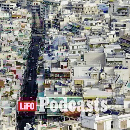 Ψάχνοντας σπίτι σε μια πόλη που δεν χωρά τους κατοίκους της