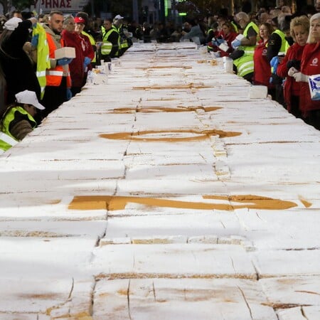 ΠΕΡΙΣΤΕΡΙ ΒΑΣΙΛΟΠΙΤΑ