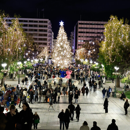 ΠΡΩΤΟΧΡΟΝΙΑ ΣΥΝΤΑΓΜΑ ΠΕΔΙΟΝ ΤΟΥ ΑΡΕΩΣ ΚΥΚΛΟΦΟΡΙΑΚΕΣ ΡΥΘΜΙΣΕΙΣ