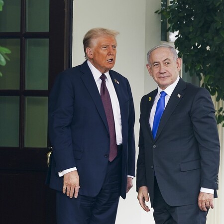 ΤΡΑΜΠ ΝΕΤΑΝΙΑΧΟΥ ΓΑΖΑ ΙΡΑΝ ΔΥΤΙΚΗ ΟΧΘΗ