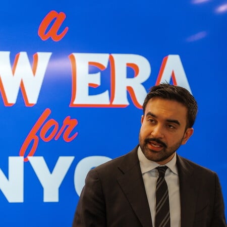 ΖΟΧΡΑΝ ΜΑΜΝΤΑΝΙ ΚΟΡΑΝΙ ΝΕΑ ΥΟΡΚΗ