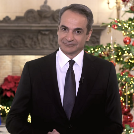 ΜΗΤΣΟΤΑΚΗΣ 2026 ΜΗΝΥΜΑ