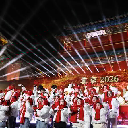 ΠΡΩΤΟΧΡΟΝΙΑ 2026 ΚΙΝΑ ΝΟΤΙΑ ΚΟΡΕΑ 