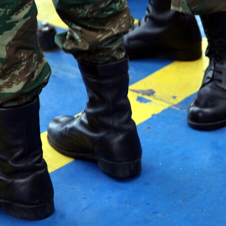 ΡΟΔΟΣ ΧΕΙΡΟΒΟΜΒΙΔΑ ΕΚΡΗΞΗ