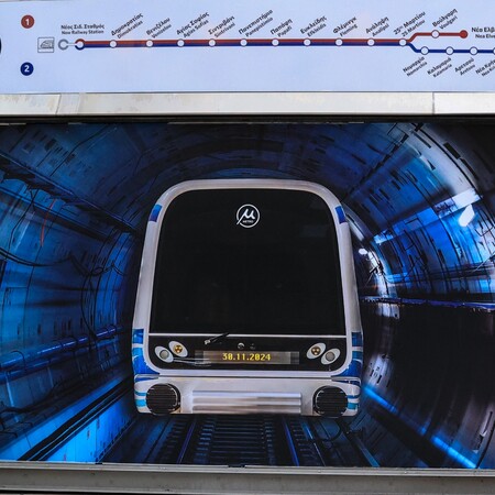 ΕΙΣΙΤΗΡΙΑ ΧΑΡΤΙΝΑ ΜΕΤΡΟ ΘΕΣΣΑΛΟΝΙΚΗΣ