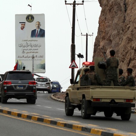 ΣΑΟΥΔΙΚΗ ΑΡΑΒΙΑ ΗΝΩΜΕΝΑ ΑΡΑΒΙΚΑ ΕΜΙΡΑΤΑ ΥΕΜΕΝΗ