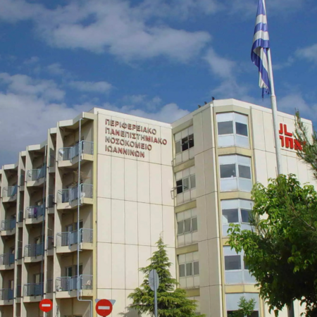 Πρέβεζα: Πώς έγινε το ατύχημα με την εκπυρσοκρότηση όπλου του 16χρονου