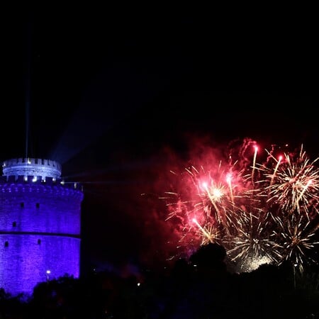 ΘΕΣΣΑΛΟΝΙΚΗ ΑΠΟΡΡΙΜΑΤΑ