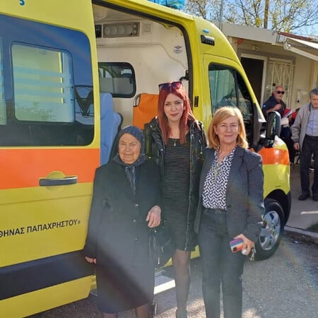 ΜΕΣΟΛΟΓΓΙ ΑΣΘΕΝΟΦΟΡΟ ΑΓΡΟΤΙΣΣΑ ΣΥΝΤΑΞΙΟΥΧΟΣ