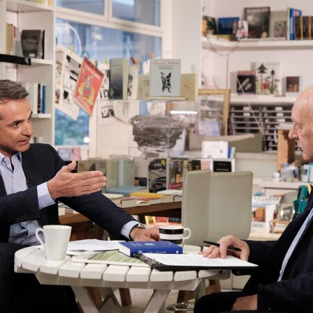 ΚΥΡΙΑΚΟΣ ΜΗΤΣΟΤΑΚΗΣ ΓΙΩΡΓΟΣ ΠΑΠΑΔΑΚΗΣ