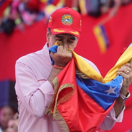 ΒΕΝΕΖΟΥΕΛΑ ΕΠΙΘΕΣΗ ΗΠΑ ΛΑΤΙΝΙΚΗ ΑΜΕΡΙΚΗ