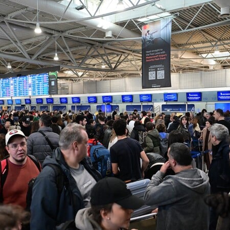 ΑΕΡΟΔΡΟΜΙΑ ΠΡΟΒΛΗΜΑΤΑ ΕΙΣΑΓΓΕΛΙΚΗ ΕΡΕΥΝΑ
