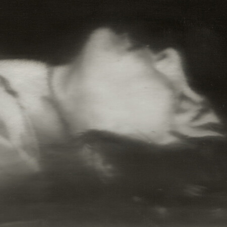 Μένει να δούμε